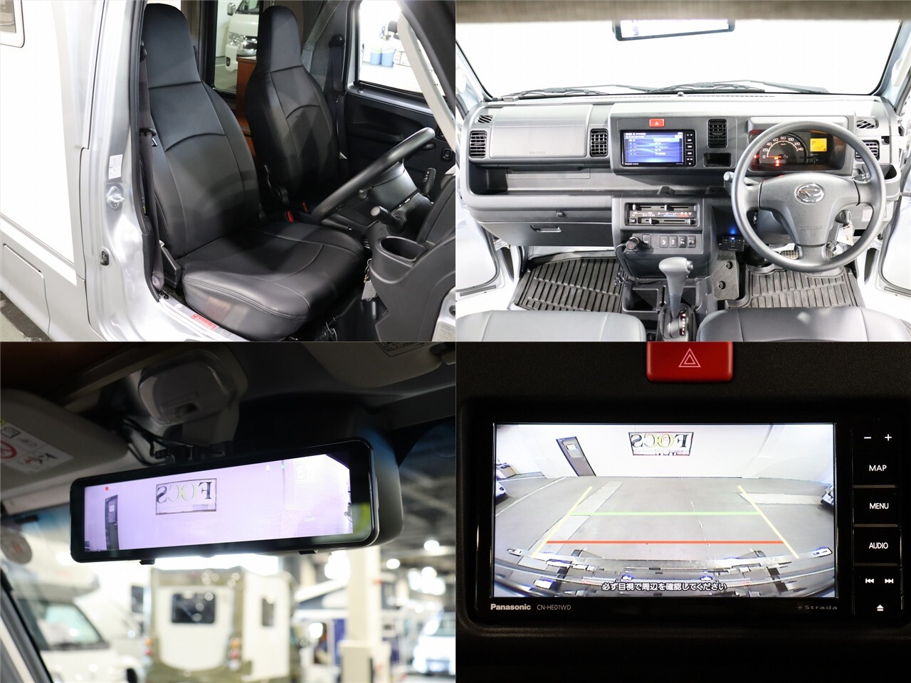 キャンピングカー軽キャンパー