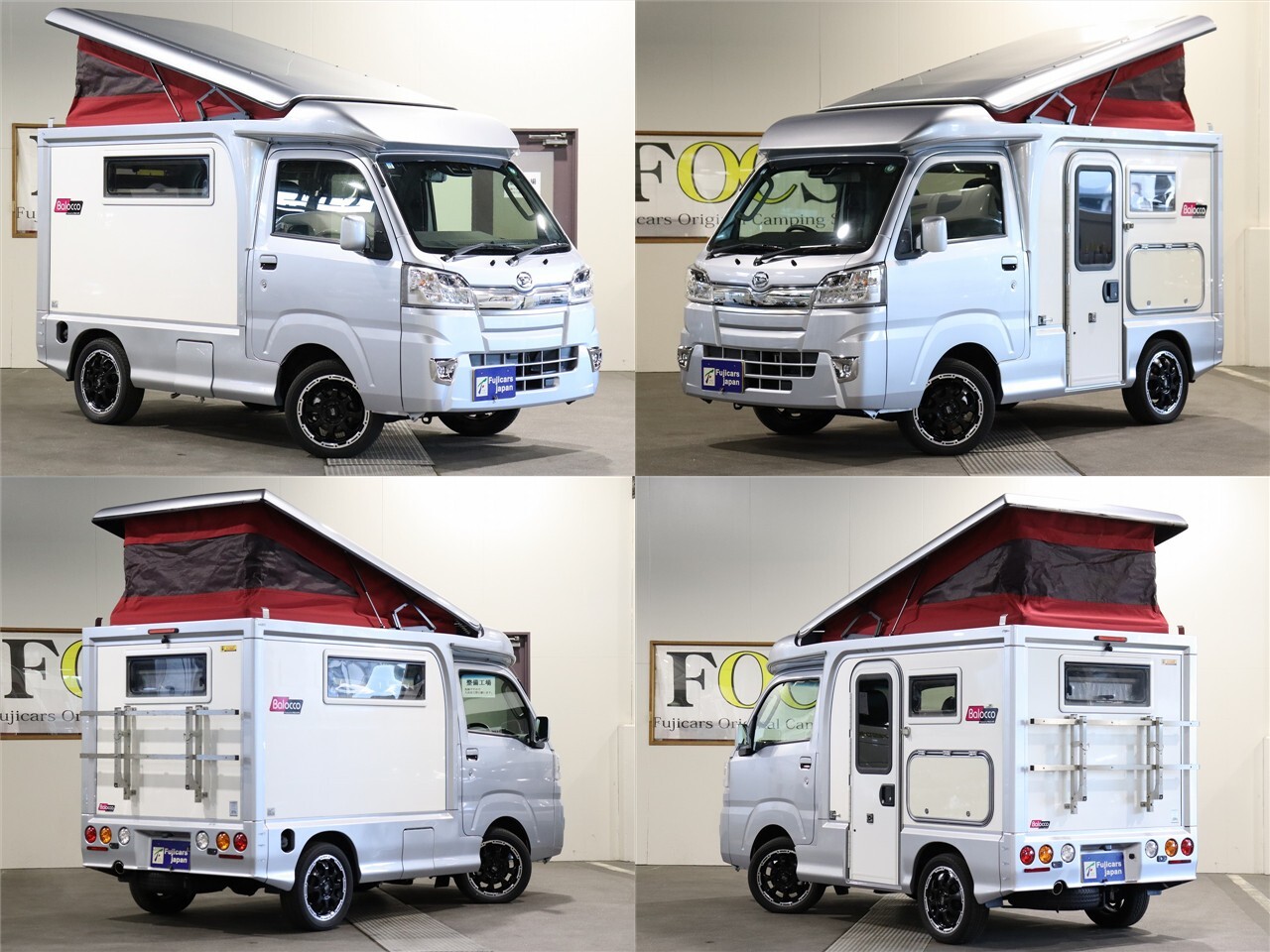 キャンピングカー軽キャンパー