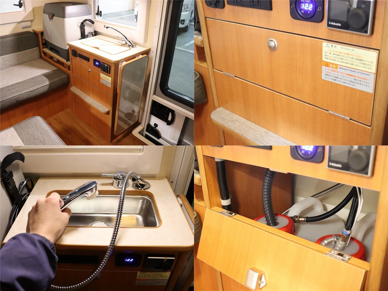 キャンピングカー軽キャンパー