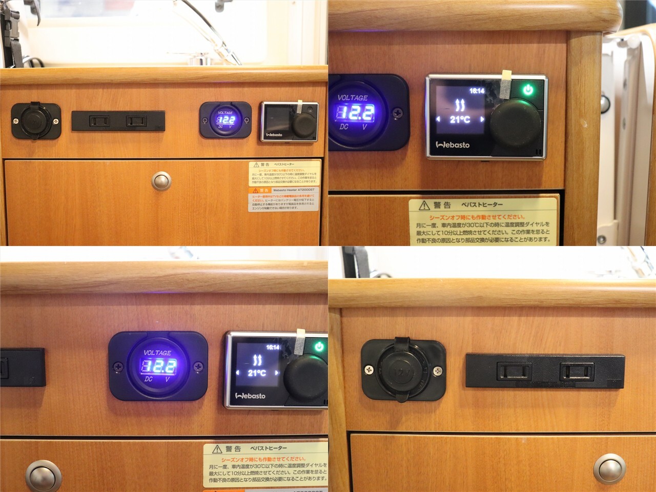 キャンピングカー軽キャンパー