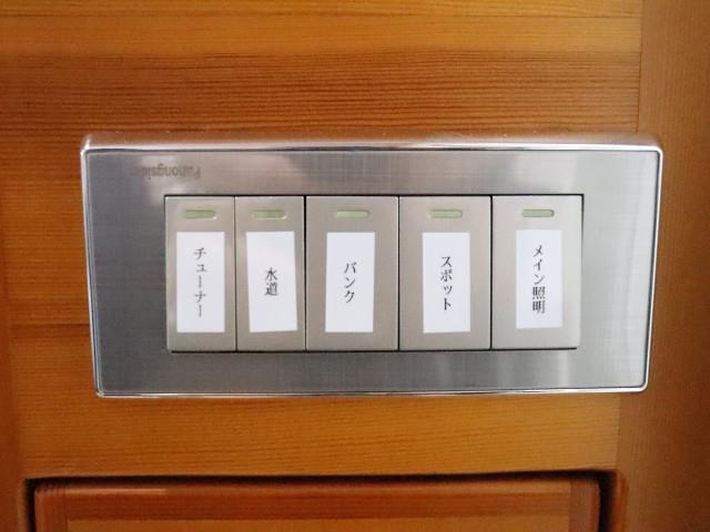 キャンピングカー軽キャンパー