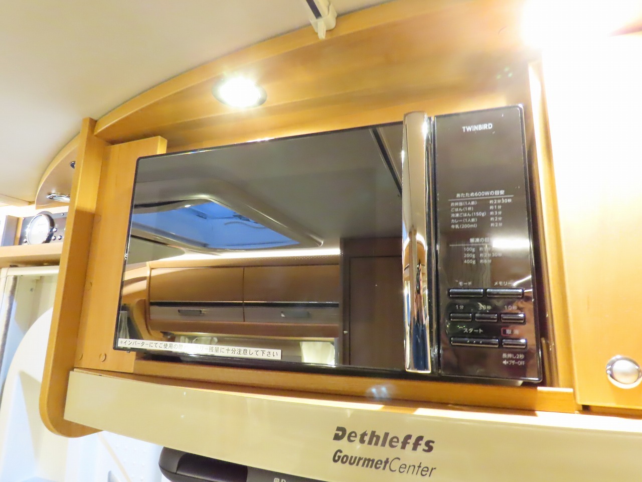 キャンピングカーキャブコン