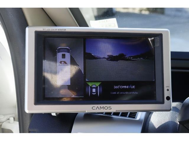 キャンピングカーキャブコン