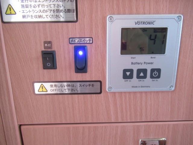 キャンピングカーキャブコン