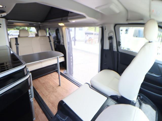 キャンピングカーバンコン