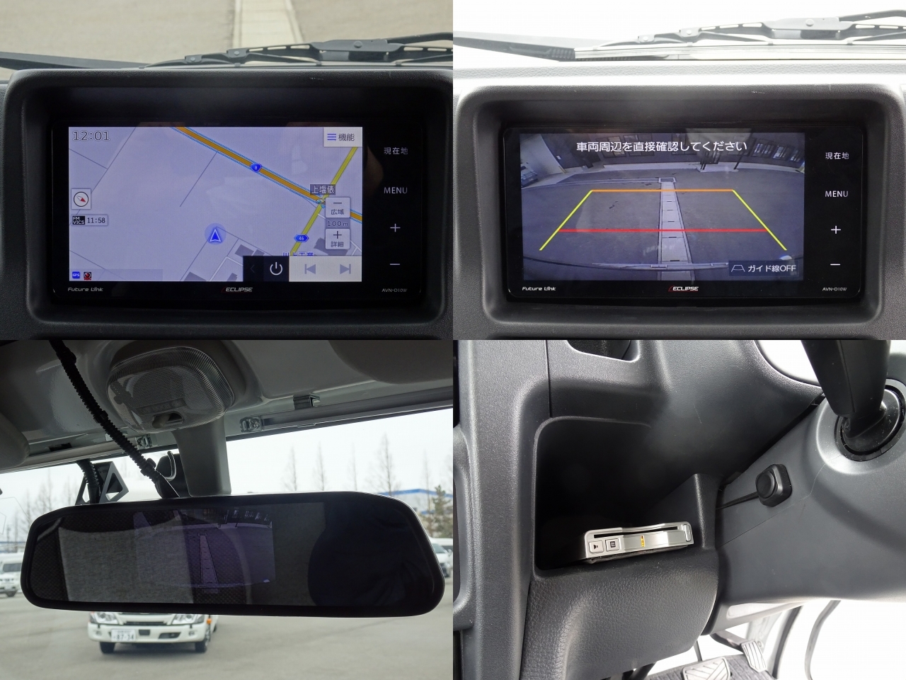 キャンピングカー軽キャンパー