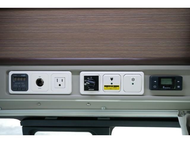 キャンピングカーバンコン