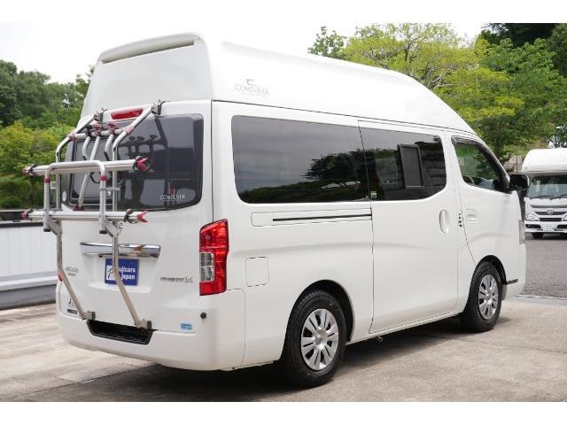 キャンピングカーバンコン