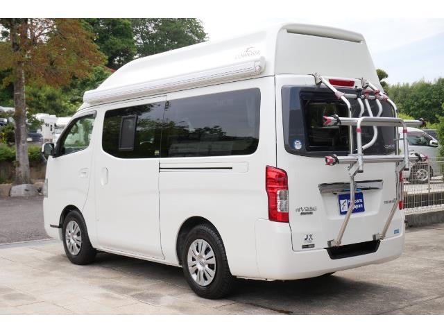 キャンピングカーバンコン