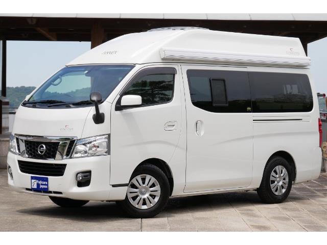 キャンピングカーバンコン