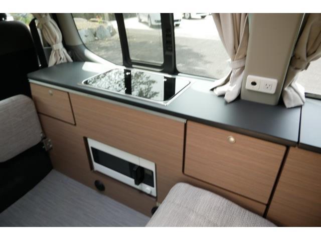 キャンピングカーバンコン