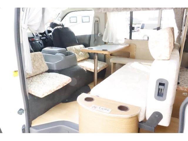 キャンピングカーバンコン