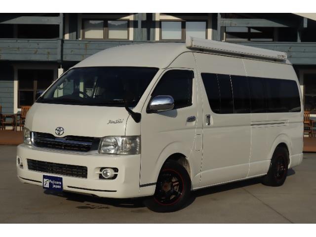 キャンピングカーバンコン