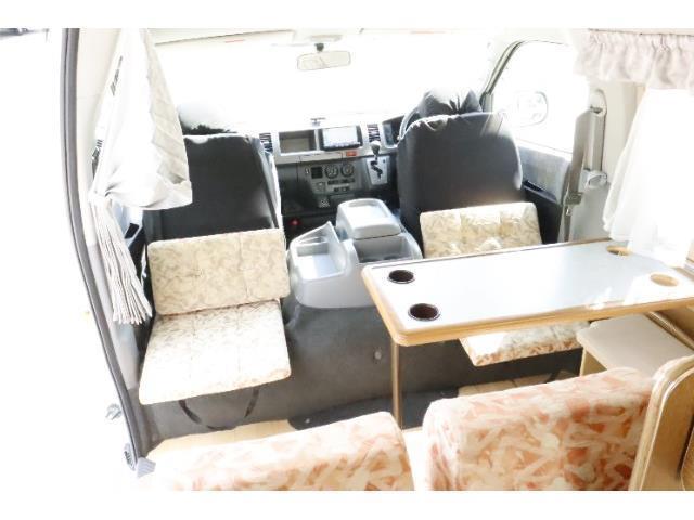 キャンピングカーバンコン