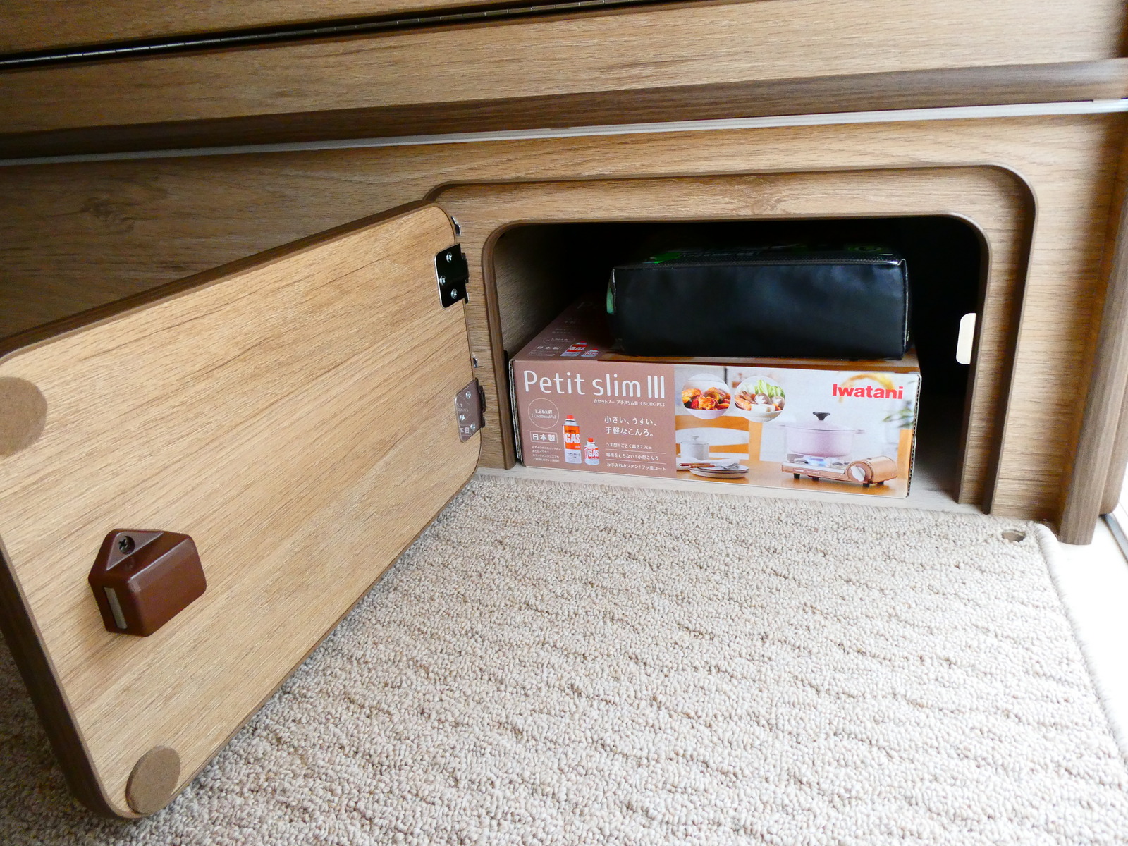 キャンピングカーバンコン