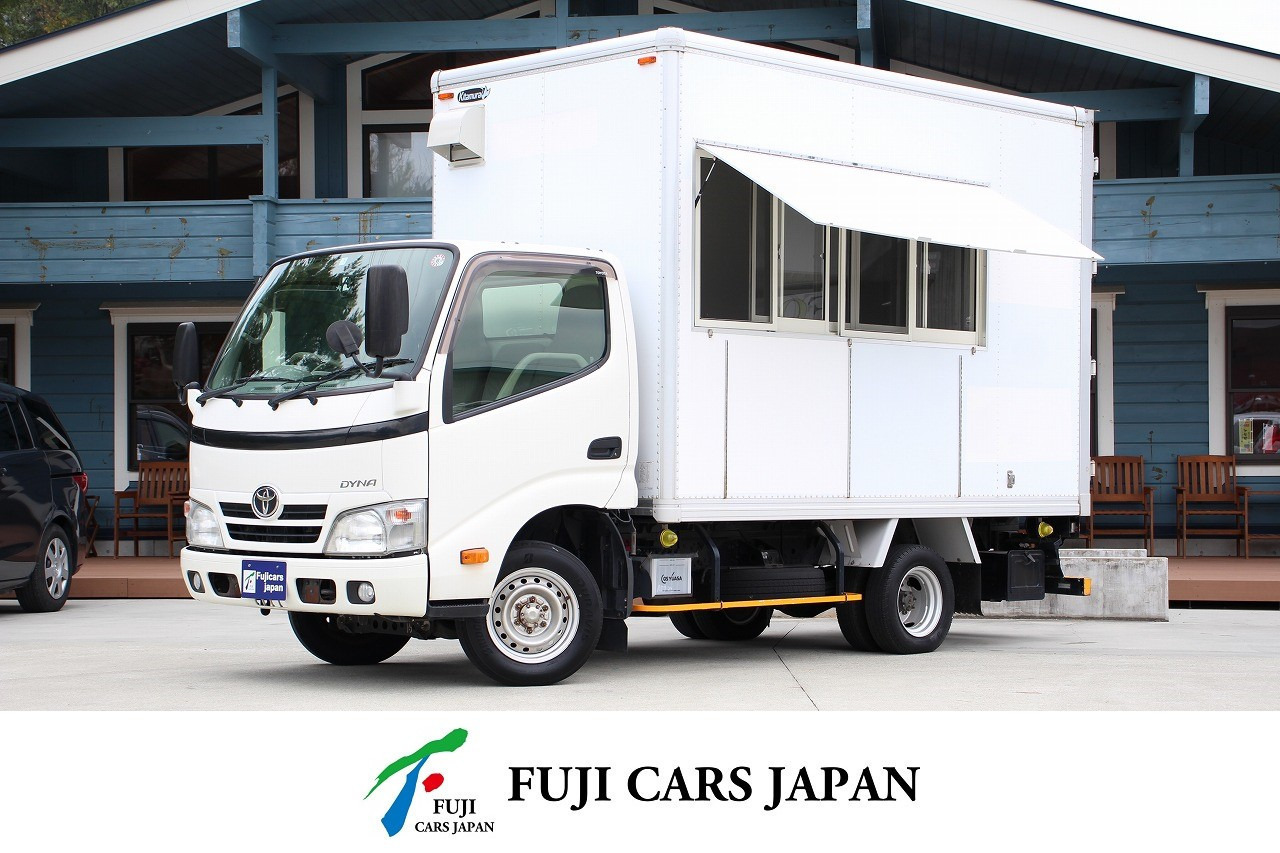 ダイナ 自社新規架装　移動販売車