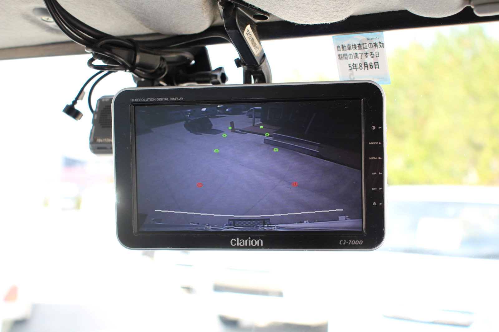 三菱キャンター