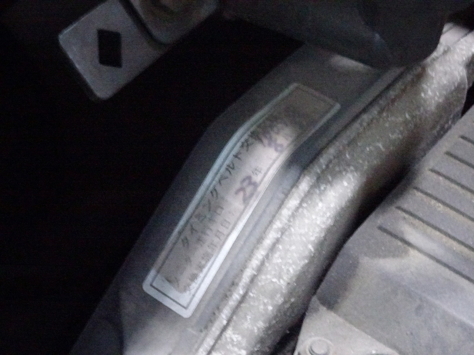 キャンピングカーバスコン