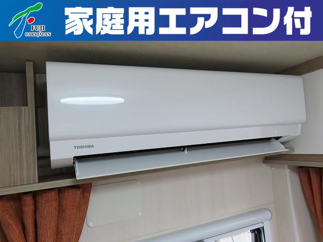 キャンピングカーキャブコン