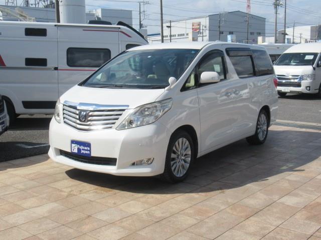 トヨタアルファード