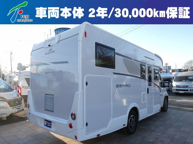 キャンピングカーキャブコン