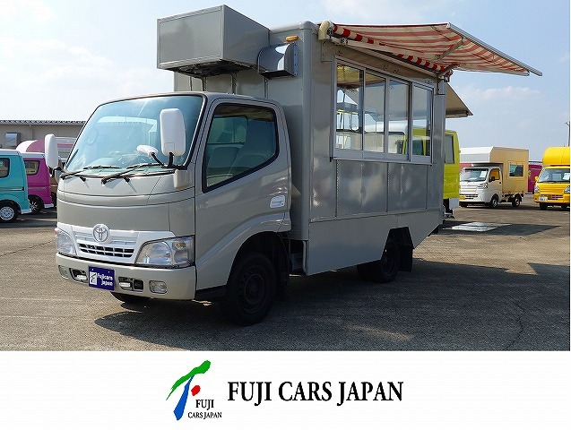 ダイナ 移動販売車 キッチンカー　8ナンバー加工車登録