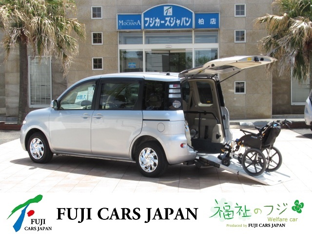 シエンタ 福祉車両 ウェルキャブ スロープ