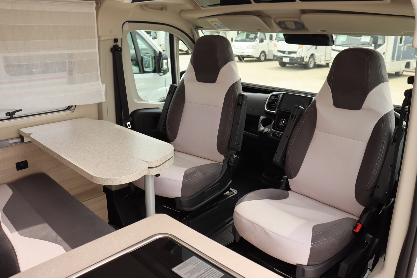 キャンピングカーバンコン