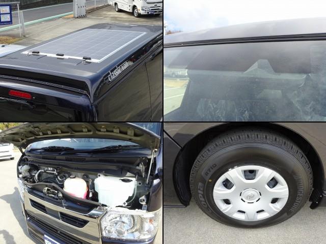 キャンピングカーバンコン