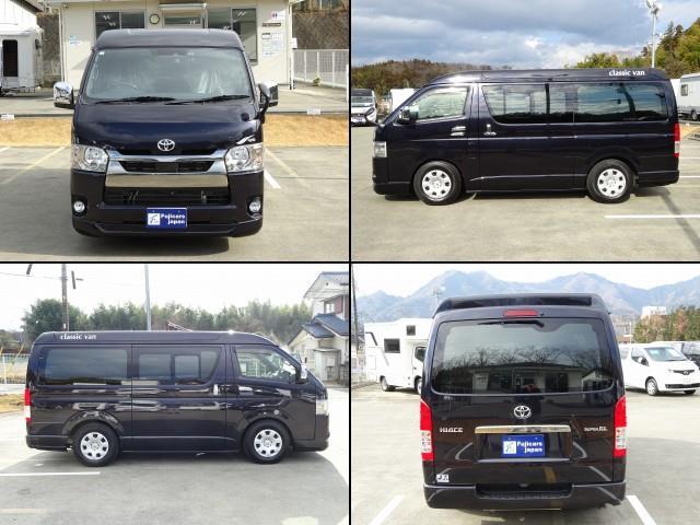 キャンピングカーバンコン