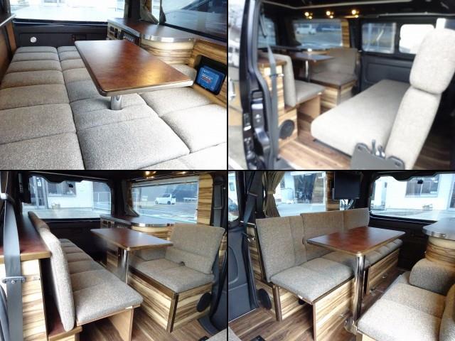 キャンピングカーバンコン