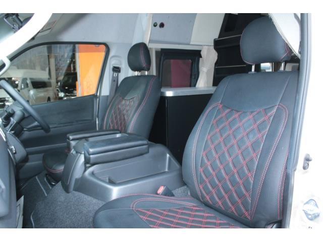 キャンピングカーバンコン