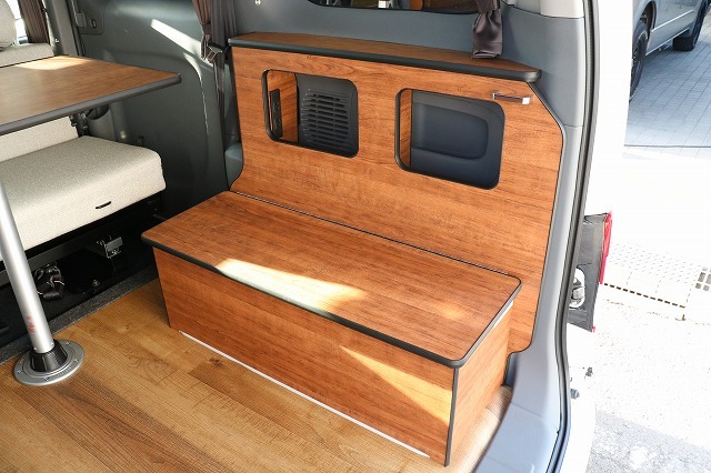 キャンピングカーバンコン