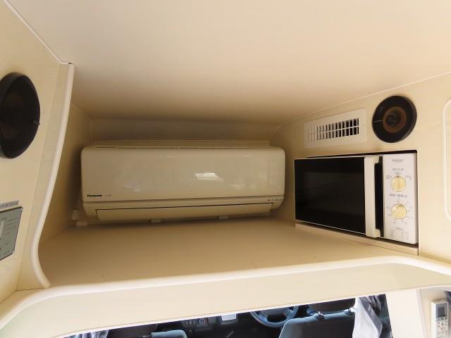 キャンピングカーバンコン