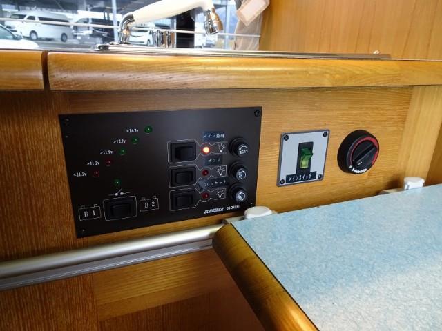 キャンピングカーバンコン