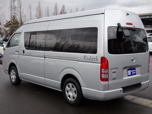 キャンピングカーバンコン