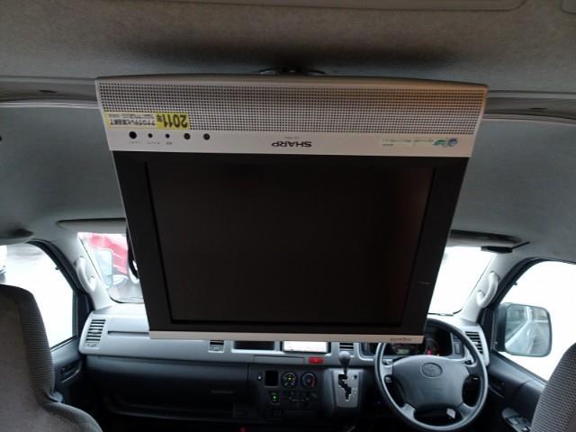 キャンピングカーバンコン