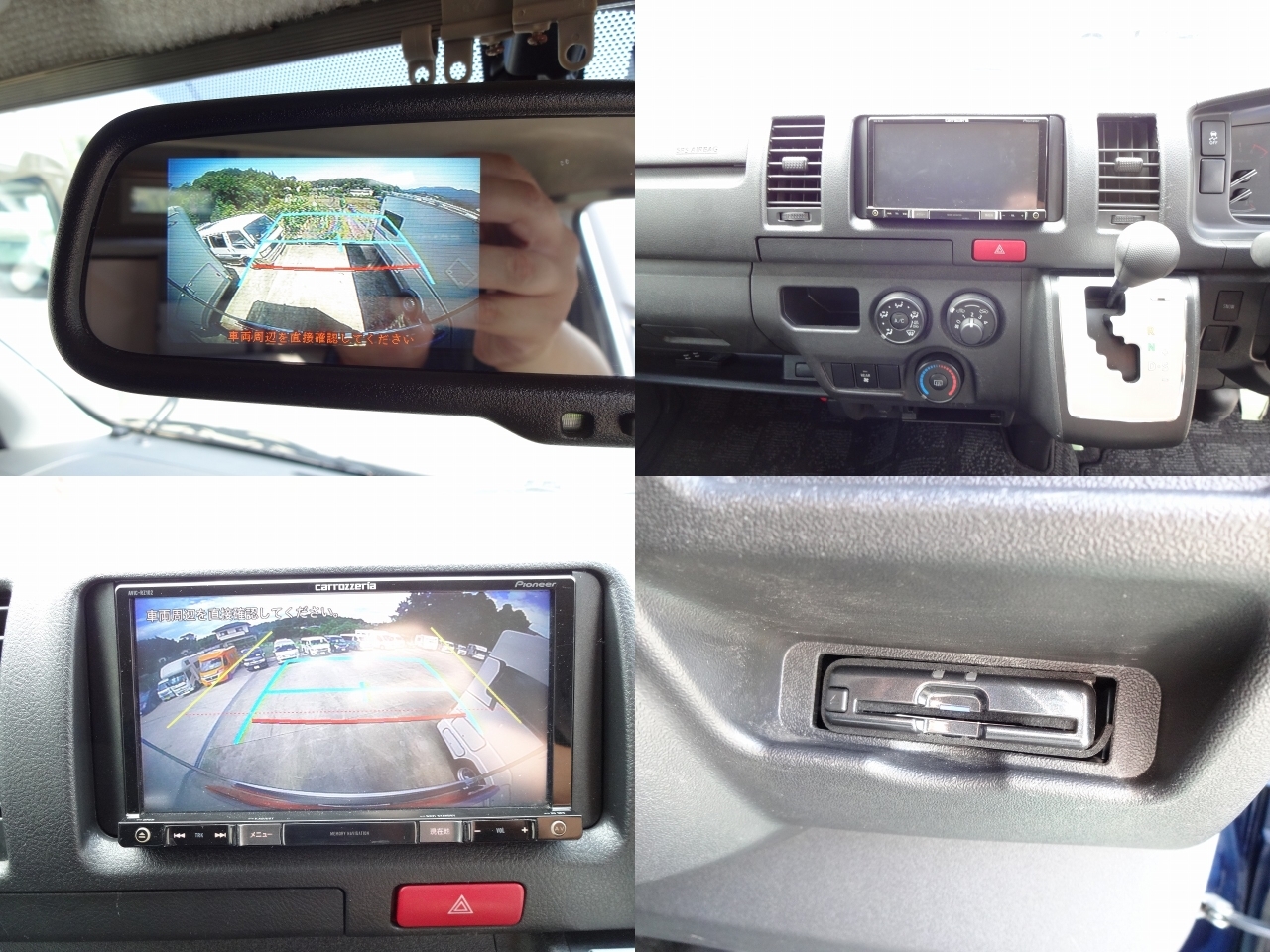 キャンピングカーキャブコン