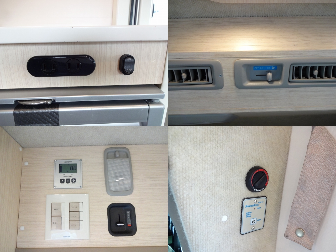 キャンピングカーキャブコン