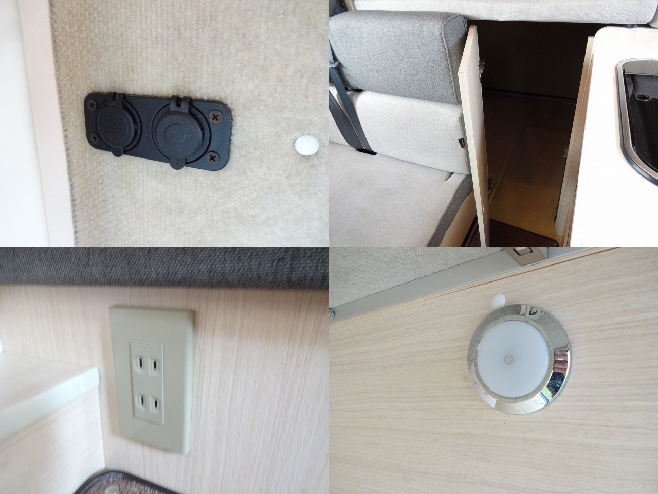 キャンピングカーキャブコン