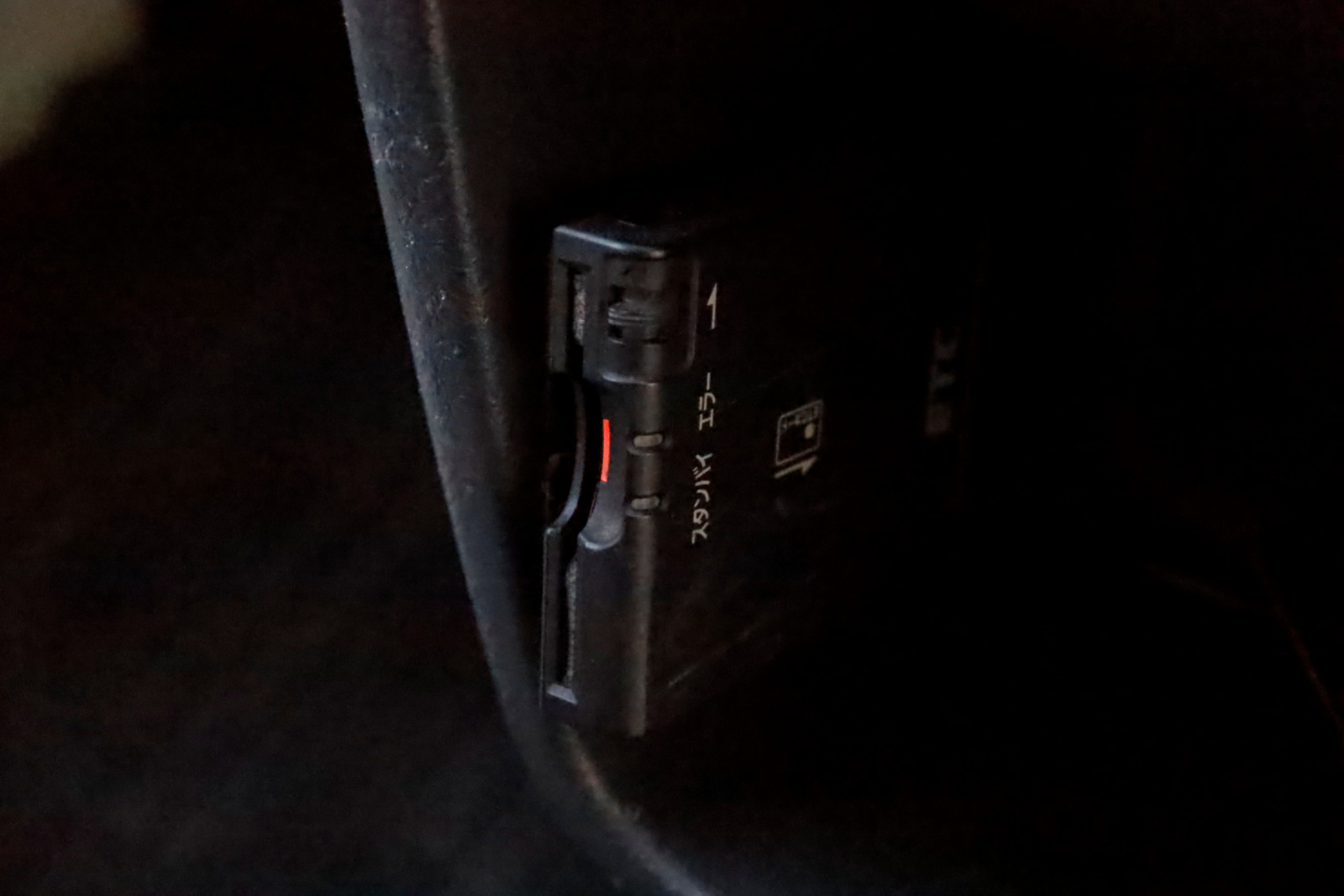 日産NT100クリッパー