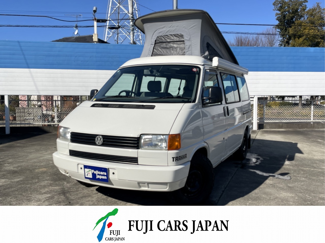 バンコン 【要現車確認】VW ヴァナゴン　カラベル　トラッカ