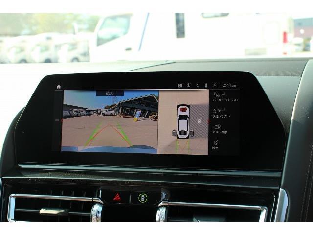 BMW840iグランクーペ