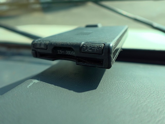 トヨタクイックデリバリー