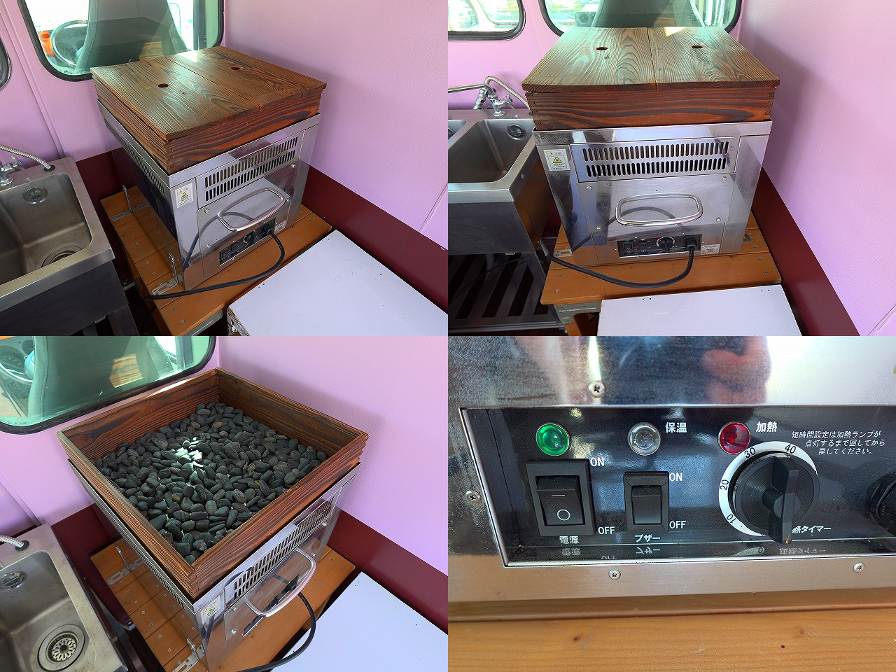 トヨタクイックデリバリー