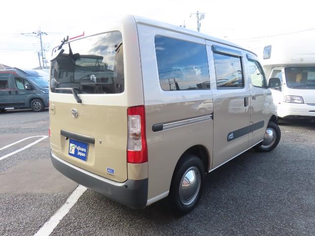 キャンピングカーバンコン