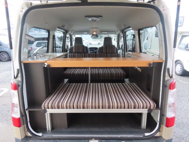 キャンピングカーバンコン