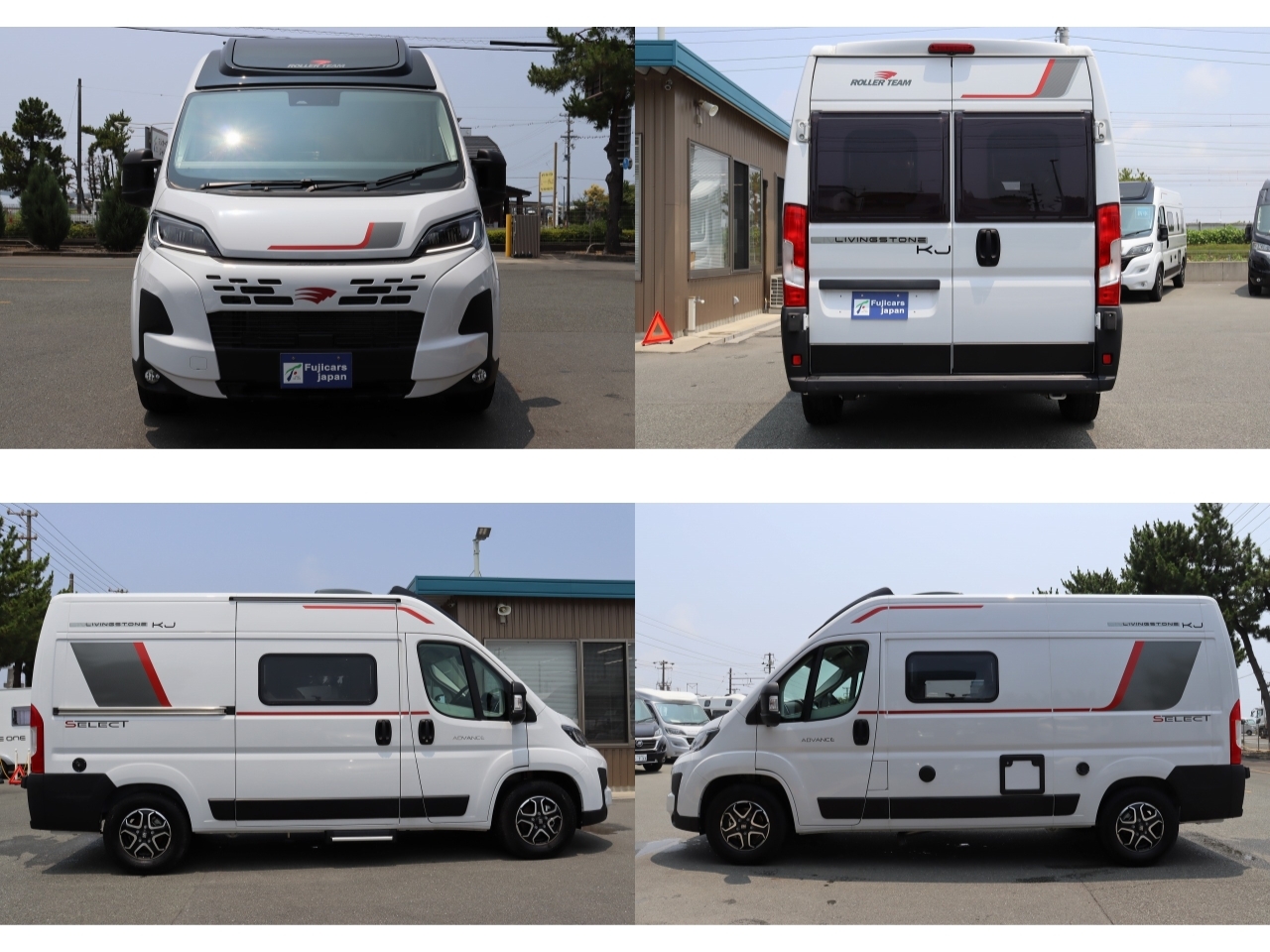 キャンピングカーバンコン