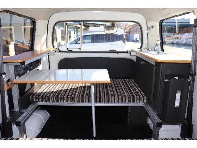 キャンピングカーバンコン