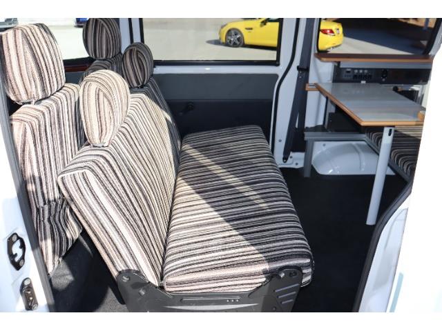 キャンピングカーバンコン